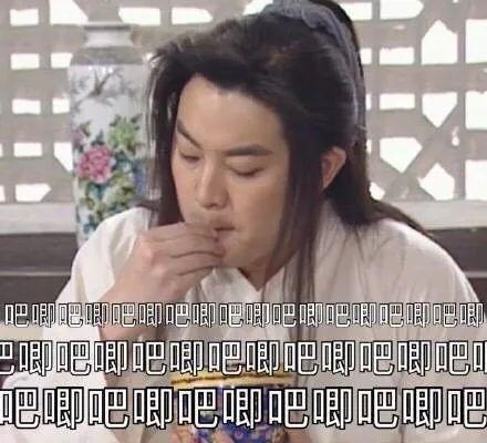 娱乐圈的吃瓜大集合是谁