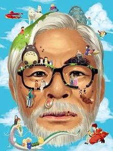 小鸡八卦宫崎骏