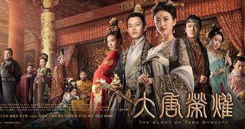 大唐荣耀潼关花絮视频,幕后花絮揭秘，潼关之战背后的感人瞬间