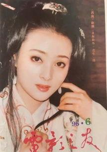 蒋勤勤第二梦图片,梦幻与现实交织的美学演绎