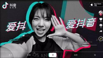 picsart抖音网红调色,打造时尚视觉盛宴
