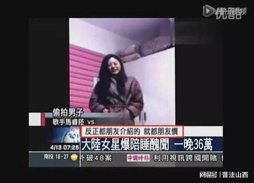 娱乐圈视频网站,揭秘明星幕后故事
