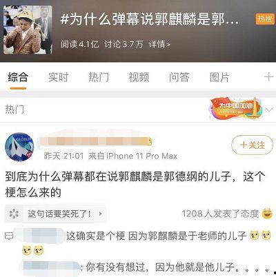 娱乐圈视频网站,揭秘明星幕后故事